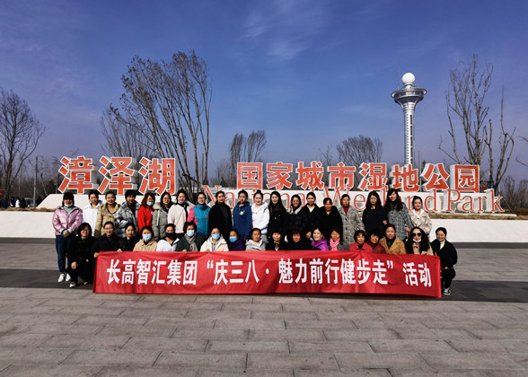 797aacea466916225b0d64d6e8dbb81_副本.jpg