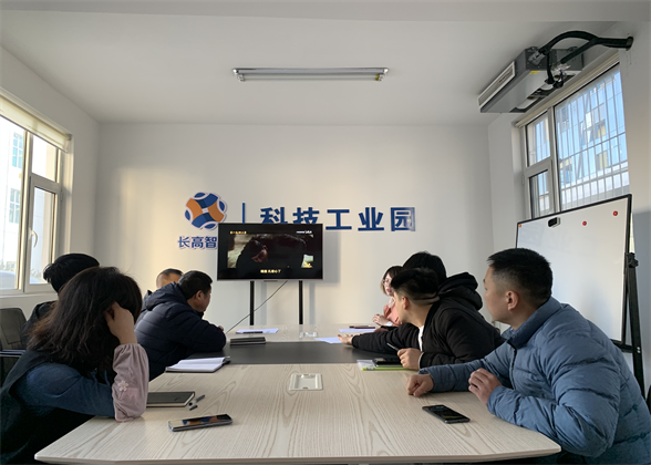 節(jié)約03.png