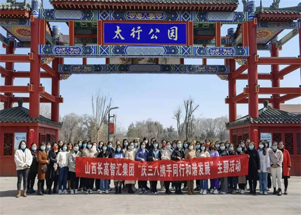 三八01.jpg